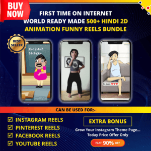 2D Animation Funny Hindi Reels Bundle
